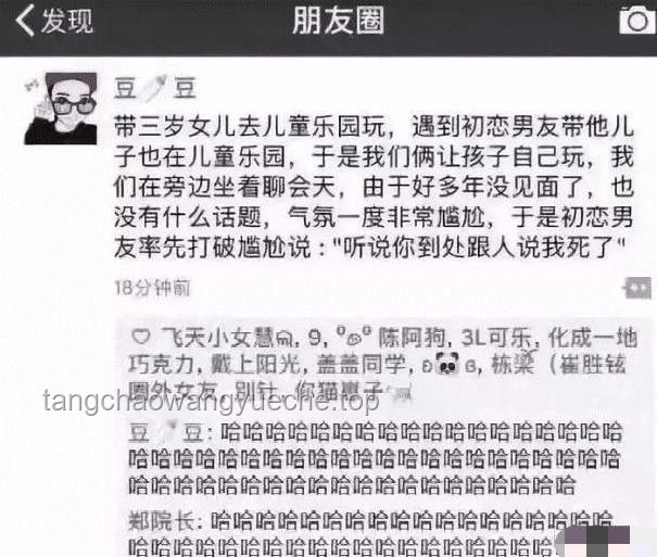 **那些年，我们遇到的离谱行为大赏：男生VS女生**